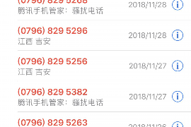 丹棱讨债公司如何把握上门催款的时机